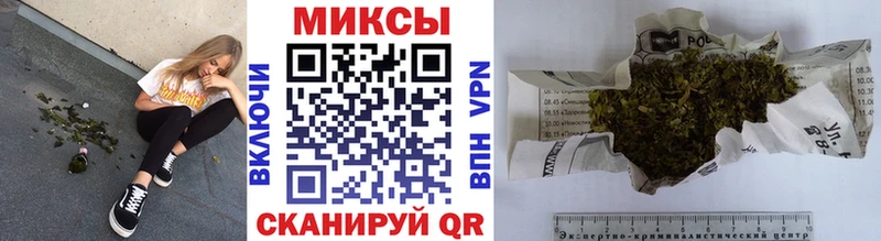 мега как зайти Люберцы БУТИРАТ 1.4BDO