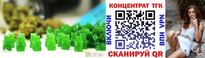 Cannafood конопля Люберцы