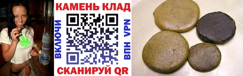ГАШ Premium  блэк спрут рабочий сайт  Люберцы 