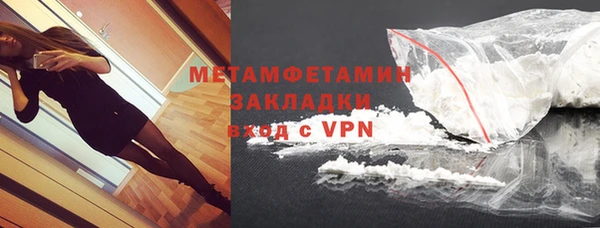 ПСИЛОЦИБИНОВЫЕ ГРИБЫ Каменногорск