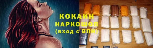 наркотики Алексеевка