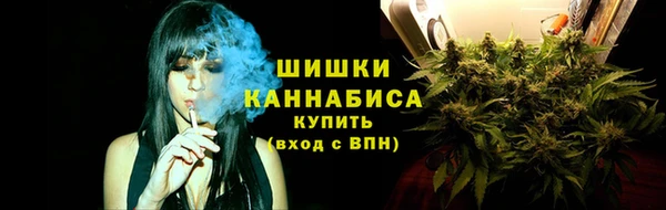таблы Волоколамск