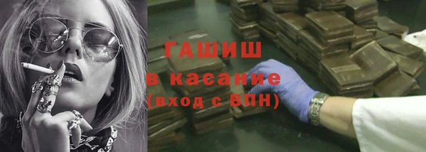 трава Алзамай