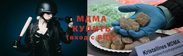 каннабис Алексин