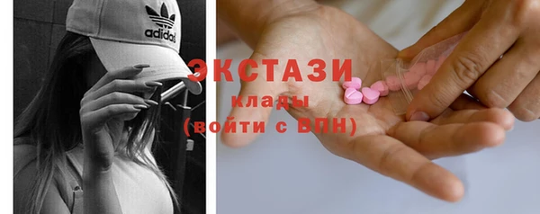 наркотики Алексеевка