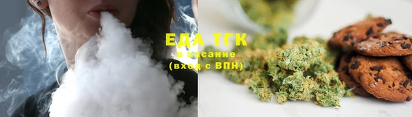 наркотики Алексеевка