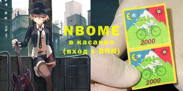 каннабис Алексин