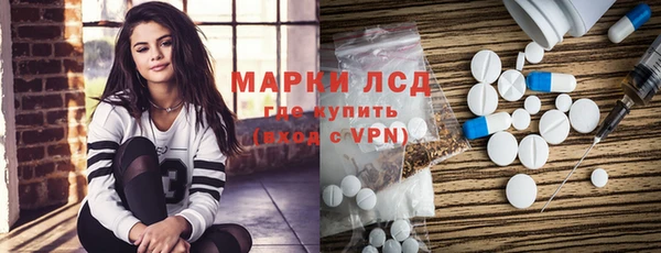 наркотики Алексеевка