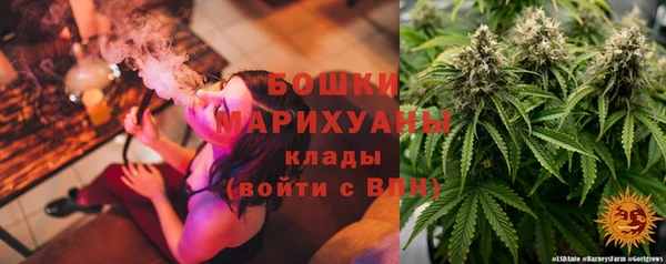 каннабис Алексин