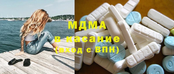 каннабис Алексин