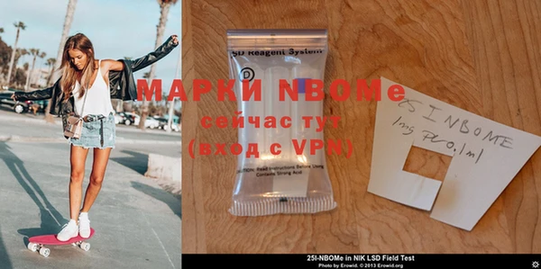наркотики Алексеевка