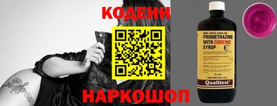 ПСИЛОЦИБИНОВЫЕ ГРИБЫ Изобильный