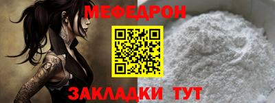 твердый Ирбит