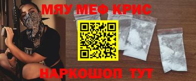 твердый Ирбит