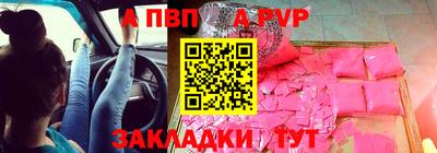 твердый Ирбит
