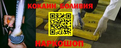 ПСИЛОЦИБИНОВЫЕ ГРИБЫ Изобильный