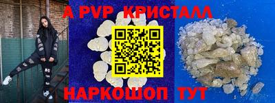 ПСИЛОЦИБИНОВЫЕ ГРИБЫ Изобильный