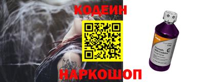 ПСИЛОЦИБИНОВЫЕ ГРИБЫ Изобильный