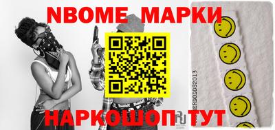твердый Ирбит