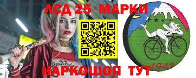 кокаин VHQ Ипатово