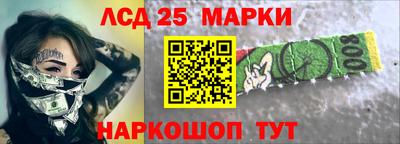 твердый Ирбит
