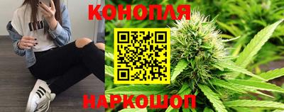 ПСИЛОЦИБИНОВЫЕ ГРИБЫ Изобильный