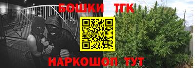 кокаин VHQ Ипатово