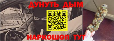 твердый Ирбит