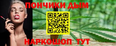 кокаин VHQ Ипатово