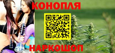 ПСИЛОЦИБИНОВЫЕ ГРИБЫ Изобильный
