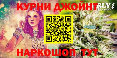 ПСИЛОЦИБИНОВЫЕ ГРИБЫ Изобильный