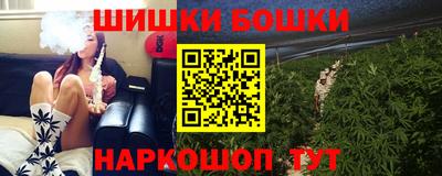 твердый Ирбит