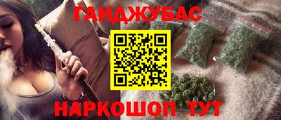 твердый Ирбит