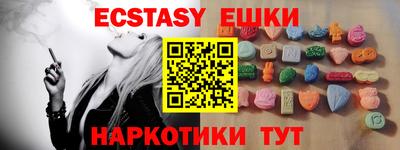 твердый Ирбит