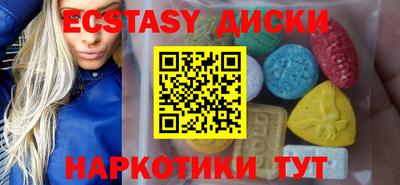 твердый Ирбит