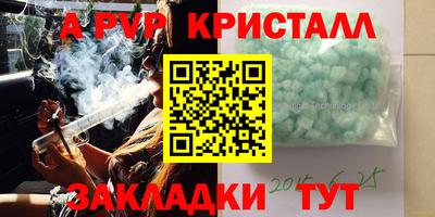 ПСИЛОЦИБИНОВЫЕ ГРИБЫ Изобильный