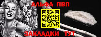 ПСИЛОЦИБИНОВЫЕ ГРИБЫ Изобильный