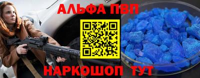 ПСИЛОЦИБИНОВЫЕ ГРИБЫ Изобильный