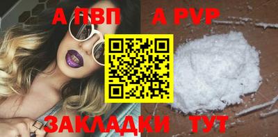 кокаин VHQ Ипатово