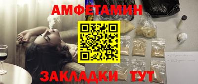 ПСИЛОЦИБИНОВЫЕ ГРИБЫ Изобильный