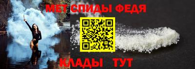 ПСИЛОЦИБИНОВЫЕ ГРИБЫ Изобильный