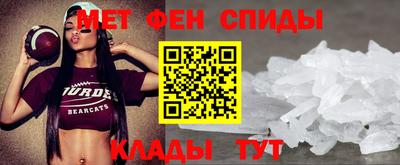 стаф Камышлов