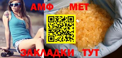 кокаин VHQ Ипатово