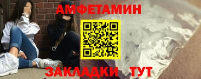 ПСИЛОЦИБИНОВЫЕ ГРИБЫ Изобильный