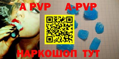 кокаин VHQ Ипатово