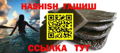 ПСИЛОЦИБИНОВЫЕ ГРИБЫ Изобильный