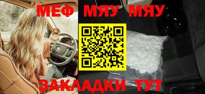 твердый Ирбит