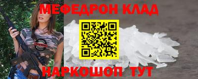твердый Ирбит