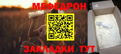 кокаин VHQ Ипатово