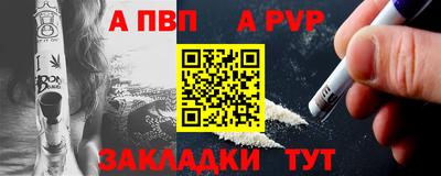 твердый Ирбит